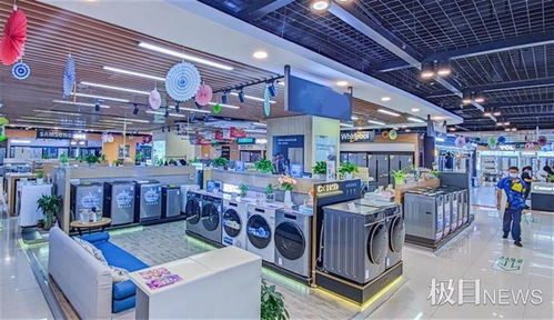 家電價格回落 多重因素驅(qū)動市場回歸理性