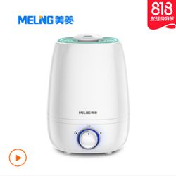 券老大推薦 數(shù)碼家電品牌折扣季，性價比高的家電網(wǎng)購產(chǎn)品清單