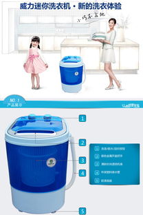 中國家電網(wǎng) 您的智能家電選購與比價專家